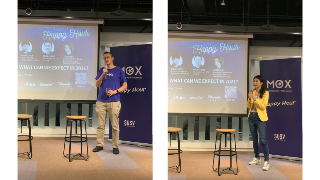 Cherubic Ventures MOX SOSV